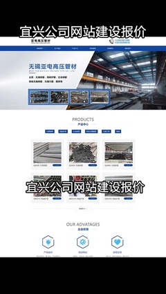 自制DIY 迷你小主機,辦公游戲通殺。